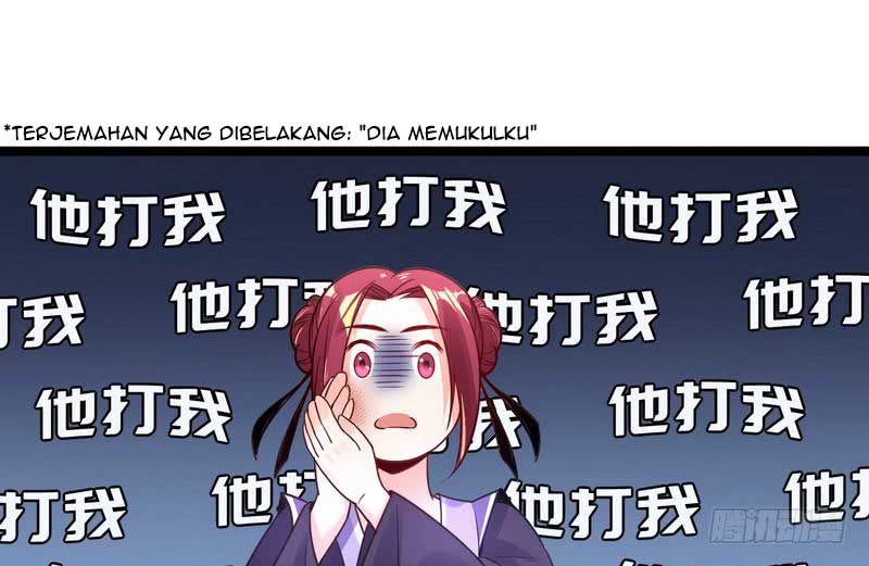 I’m An Evil God